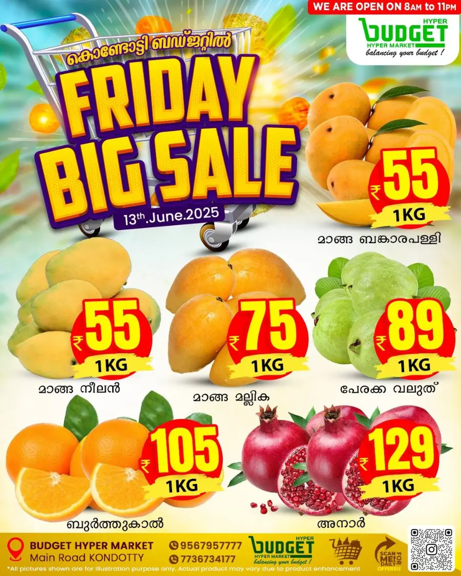 Friday Offer In Budget Hypermarket Malappuram