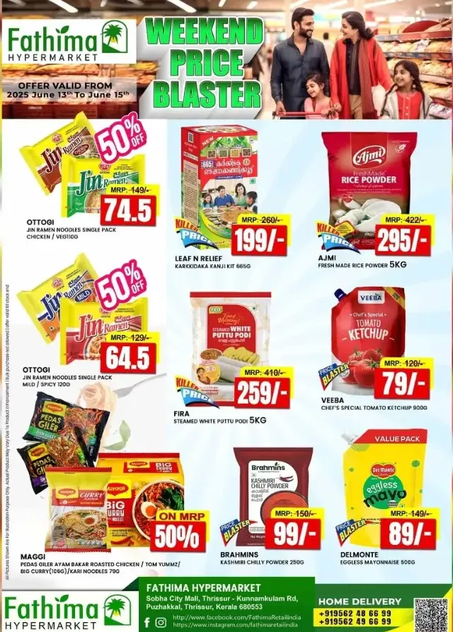 Weekend Price Blaster – Big Savings Await! In Fathima Hypermarket Thrissur