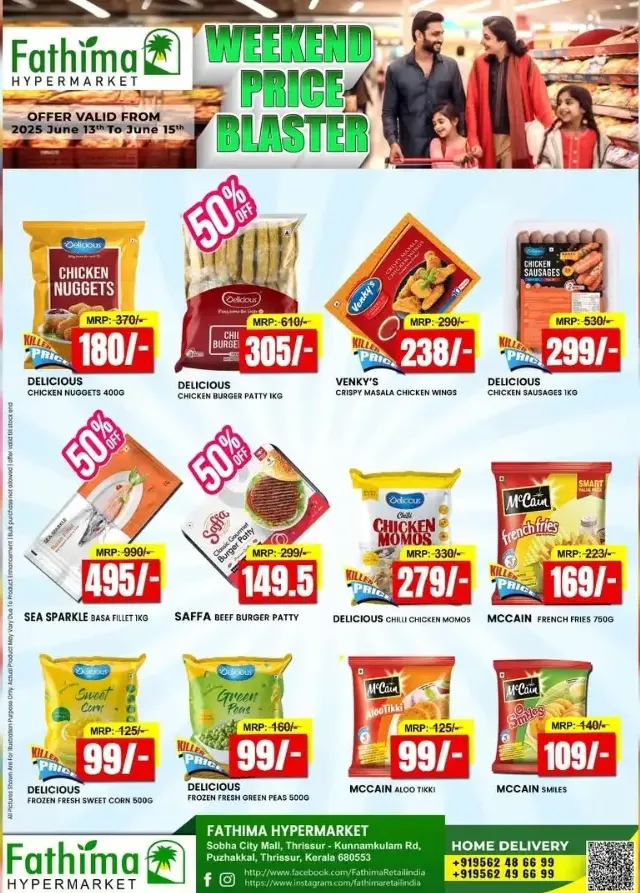 Weekend Price Blaster – Big Savings Await! In Fathima Hypermarket Thrissur