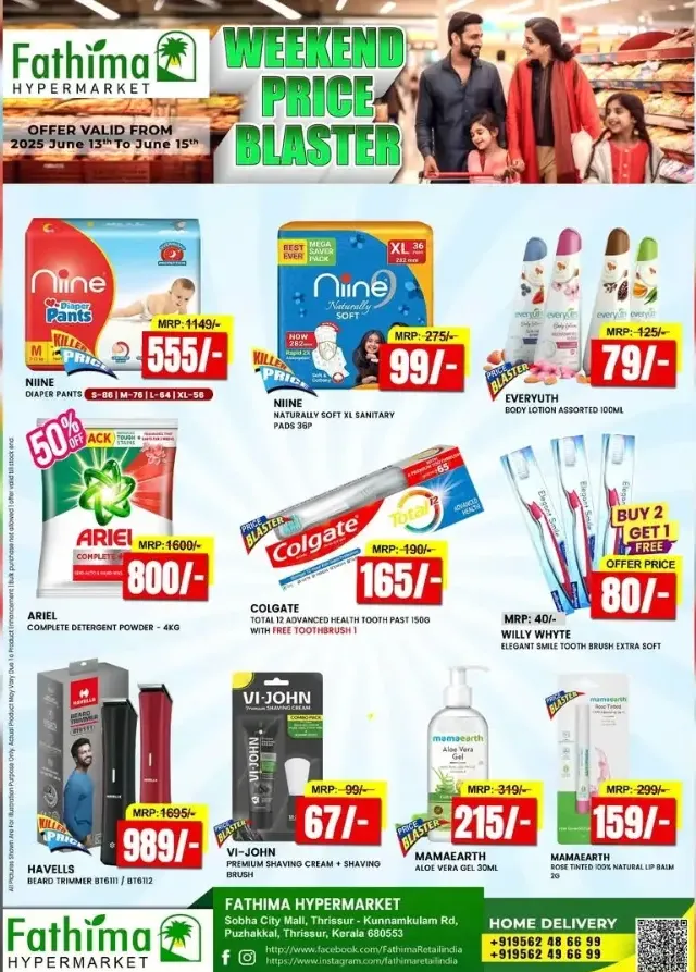 Weekend Price Blaster – Big Savings Await! In Fathima Hypermarket Thrissur