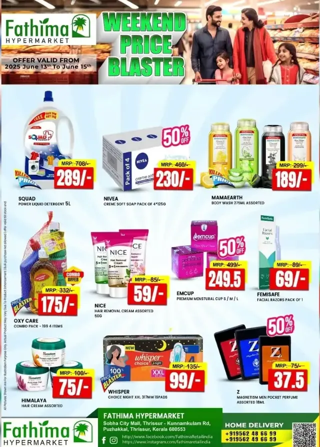 Weekend Price Blaster – Big Savings Await! In Fathima Hypermarket Thrissur