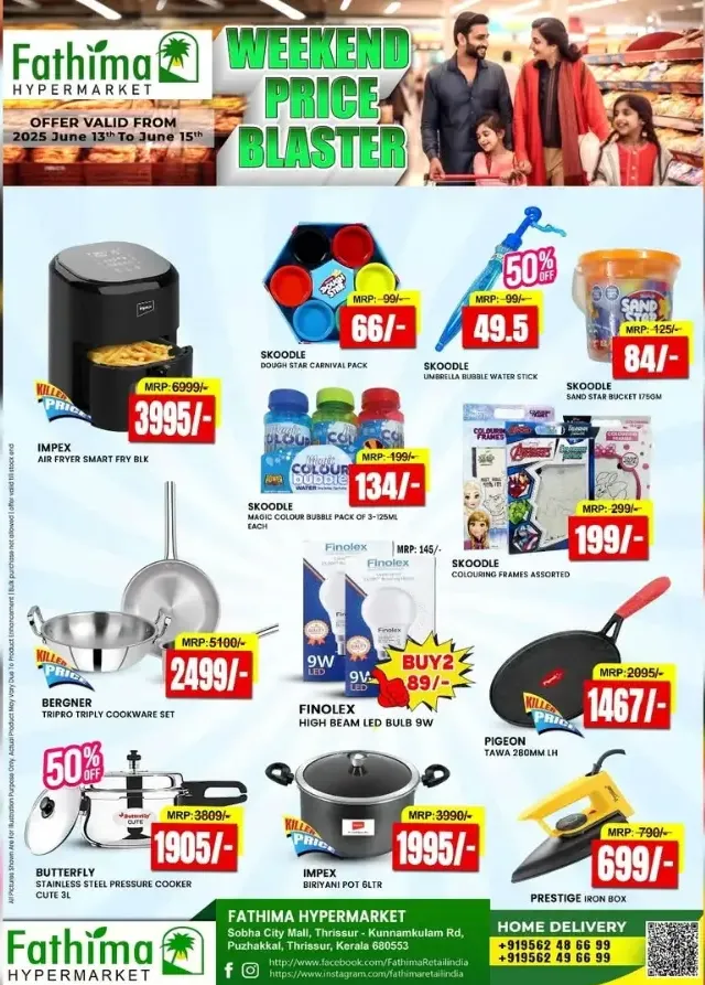 Weekend Price Blaster – Big Savings Await! In Fathima Hypermarket Thrissur