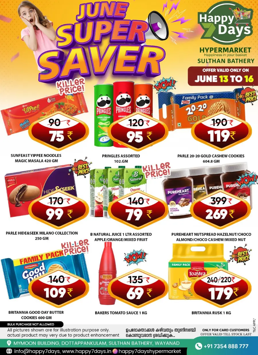 June Super Saver In Happy 7 Days Wayanad
