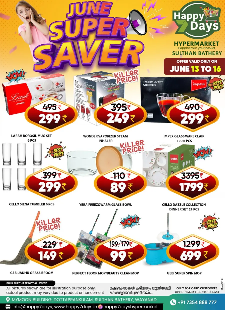 June Super Saver In Happy 7 Days Wayanad