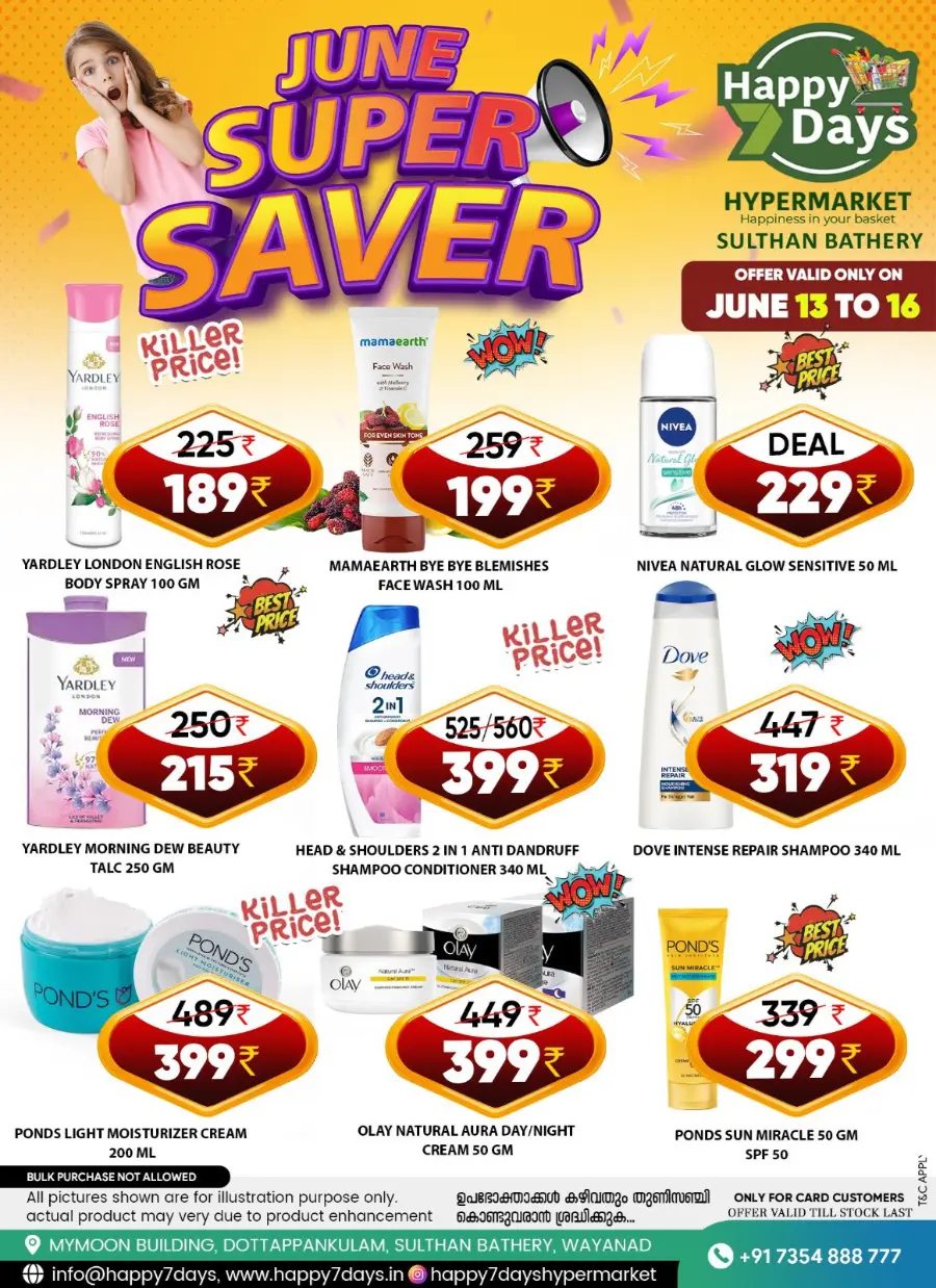 June Super Saver In Happy 7 Days Wayanad