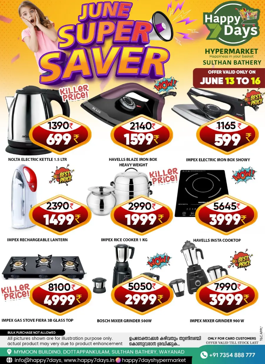 June Super Saver In Happy 7 Days Wayanad