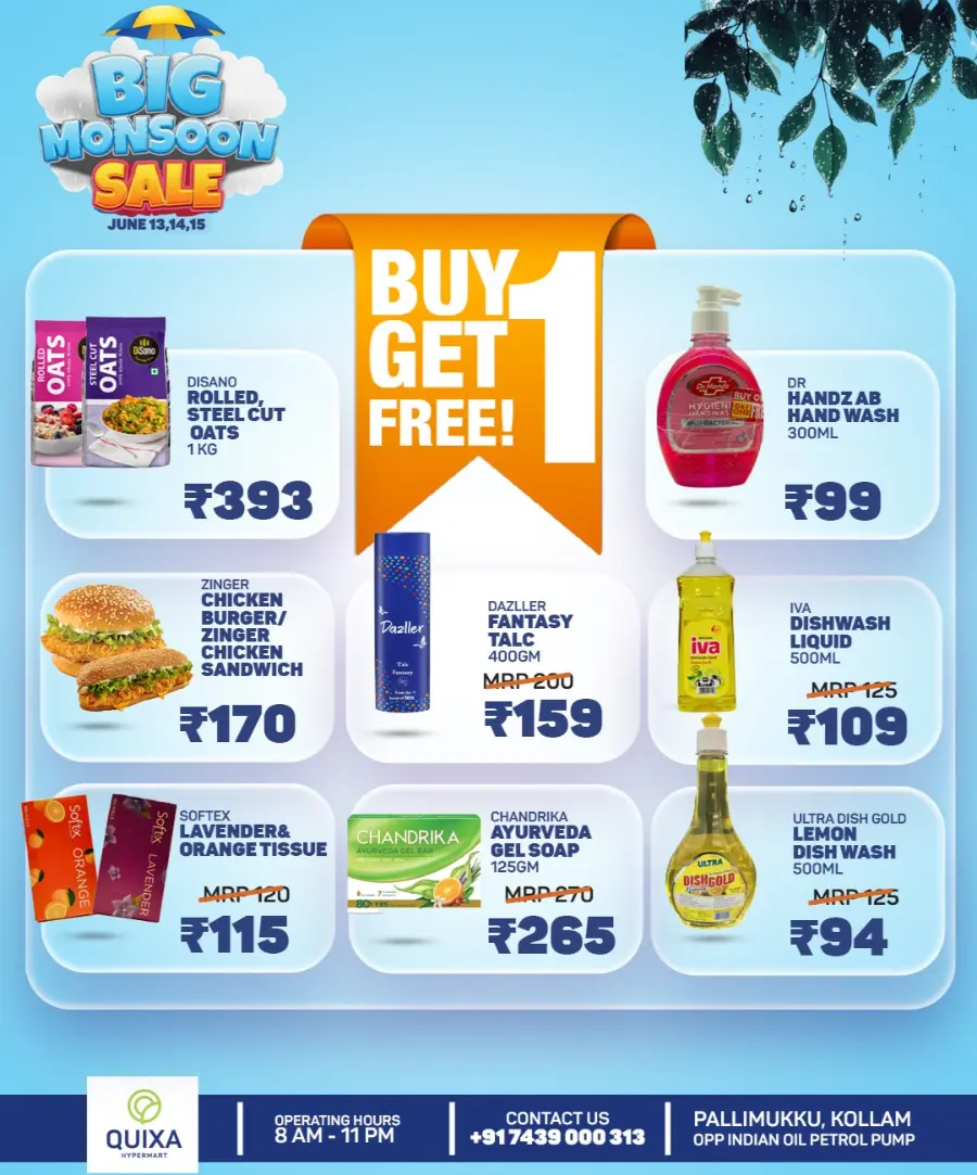 Big Mansoon Sales In QUIXA Hypermart Kollam