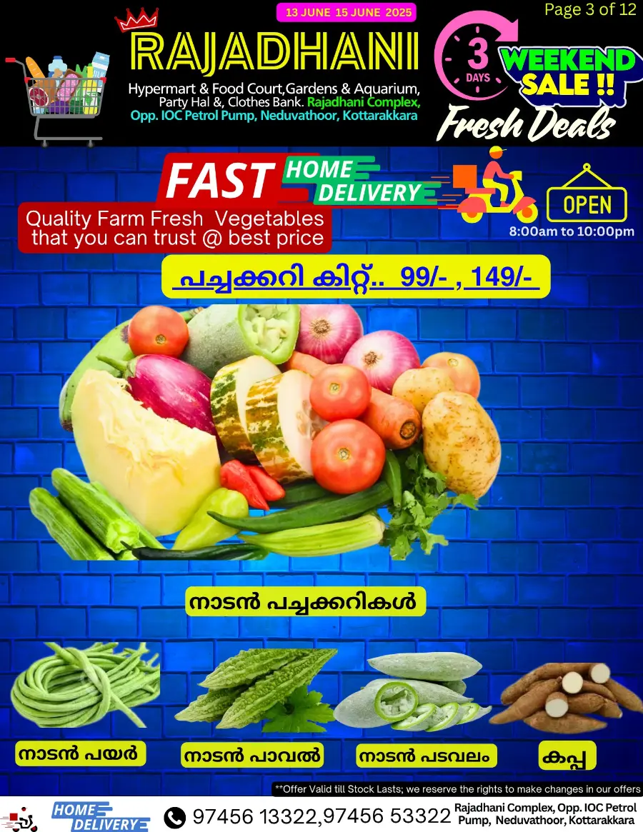 Friday Offer In Rajadhani Hypermart Kollam