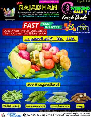 Friday Offer In Rajadhani Hypermart Kollam