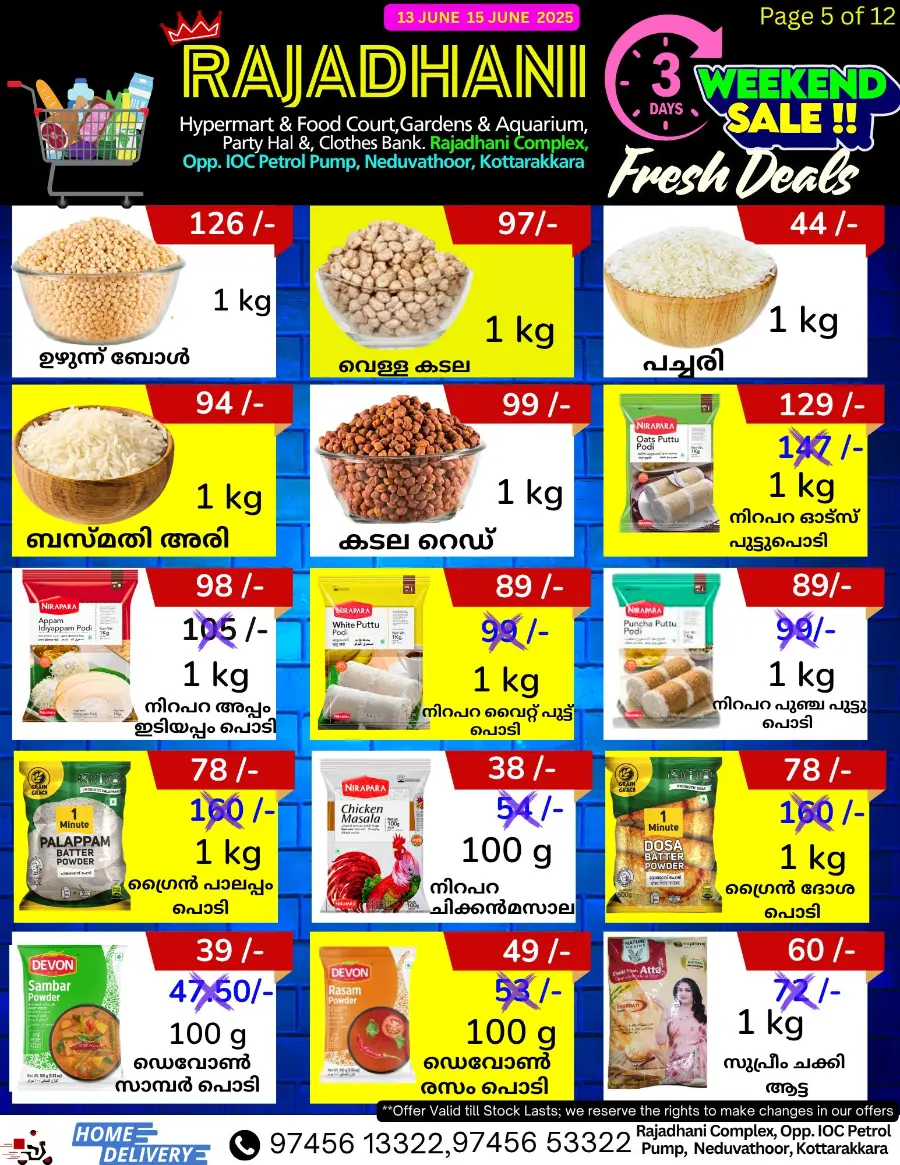 Friday Offer In Rajadhani Hypermart Kollam
