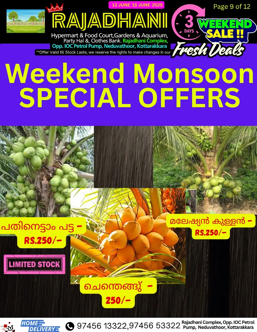 Friday Offer In Rajadhani Hypermart Kollam