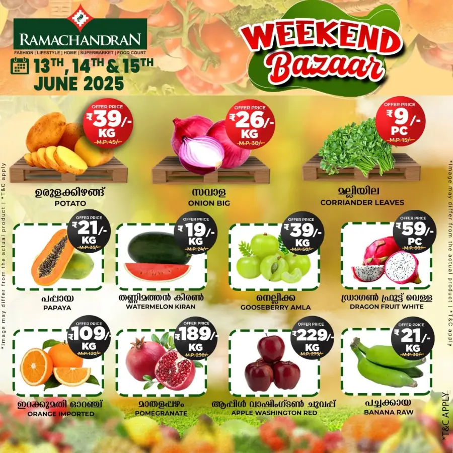 Weekend offer In Ramachandran Supermarket undefined