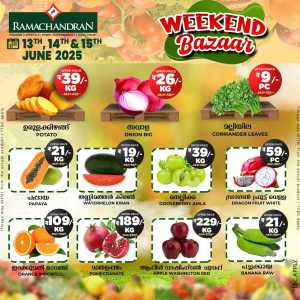 Weekend offer In Ramachandran Supermarket Trivandrum