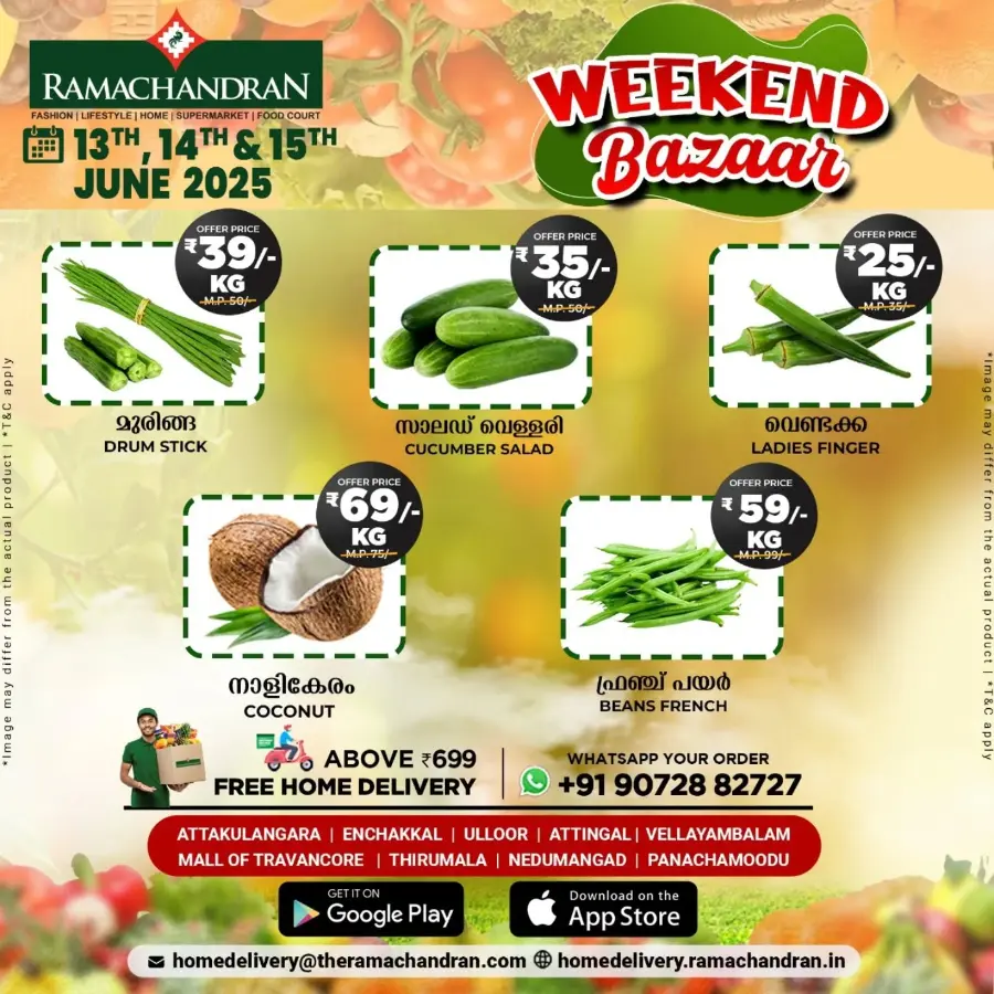 Weekend offer In Ramachandran Supermarket undefined