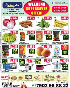 Weekend fresh deal In Deliverykart Ernakulam