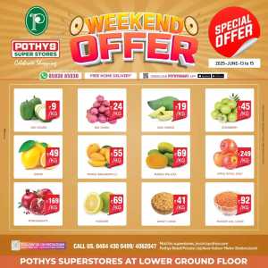 Weekend offer In Pothys Superstores Ernakulam