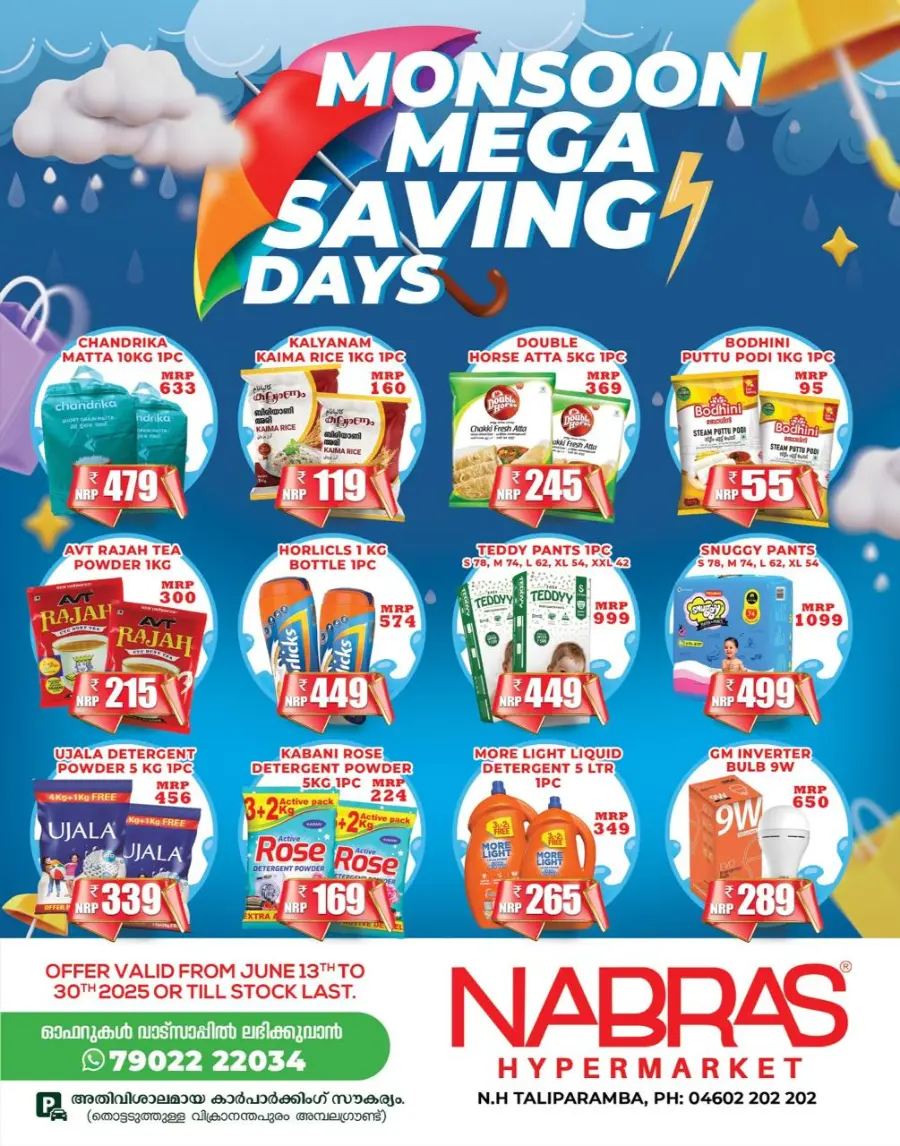 Monsoon Mega Saving Day – Shop & Save Big! In Nabras Hypermarket Kannur