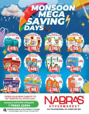 Monsoon Mega Saving Day – Shop & Save Big! In Nabras Hypermarket Kannur