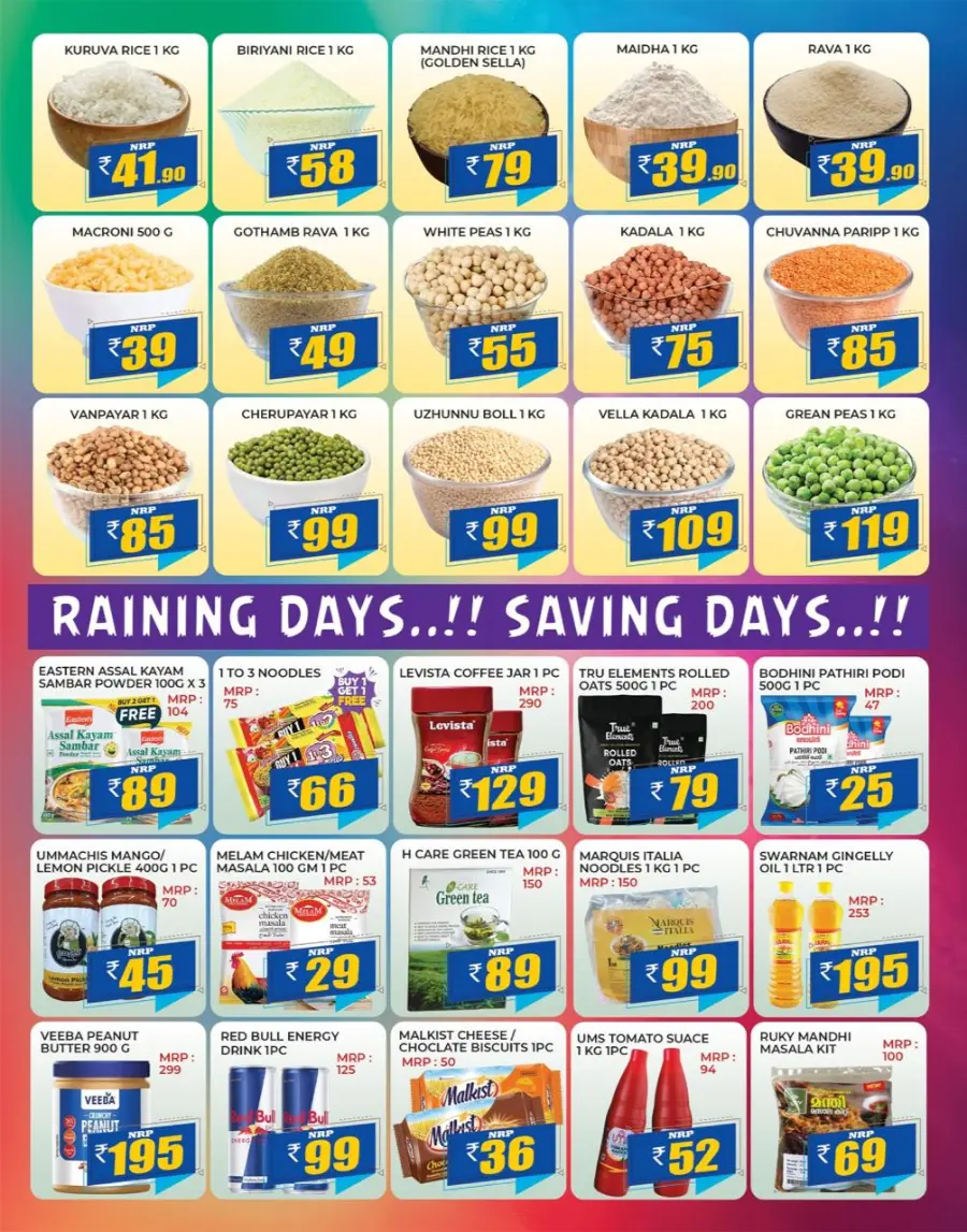 Monsoon Mega Saving Day – Shop & Save Big! In Nabras Hypermarket Kannur