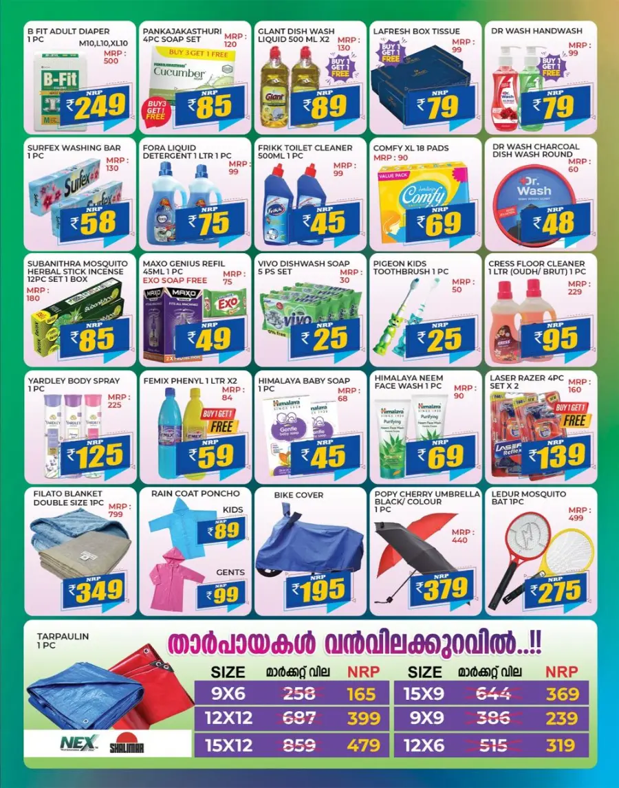 Monsoon Mega Saving Day – Shop & Save Big! In Nabras Hypermarket Kannur