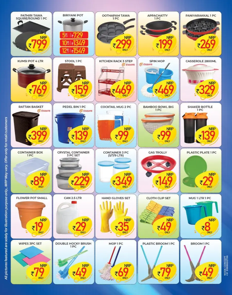 Monsoon Mega Saving Day – Shop & Save Big! In Nabras Hypermarket Kannur