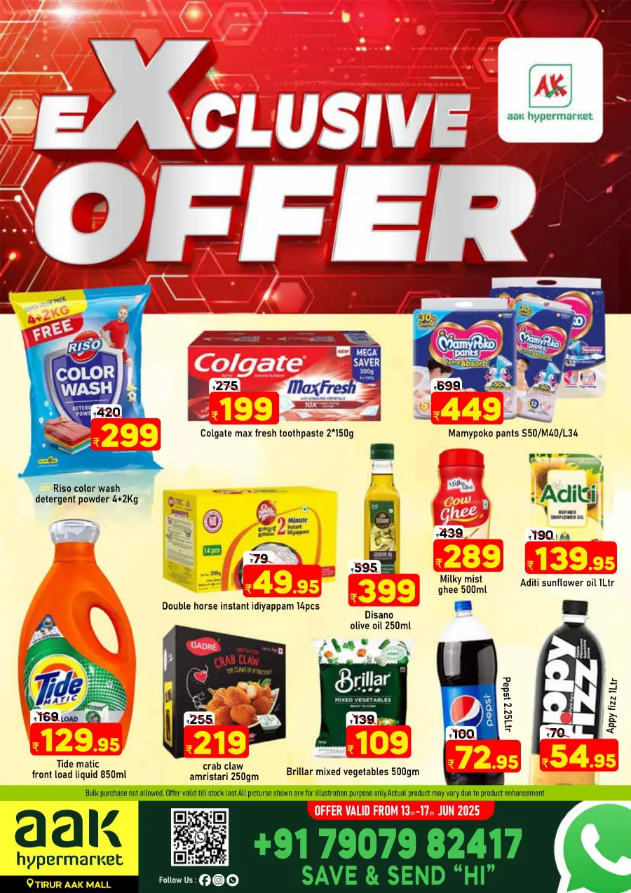 Exclusive Offer – Shop Now for Special Savings! In AAK Hypermarket Malappuram