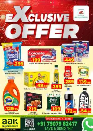 Exclusive Offer – Shop Now for Special Savings! In AAK Hypermarket Malappuram