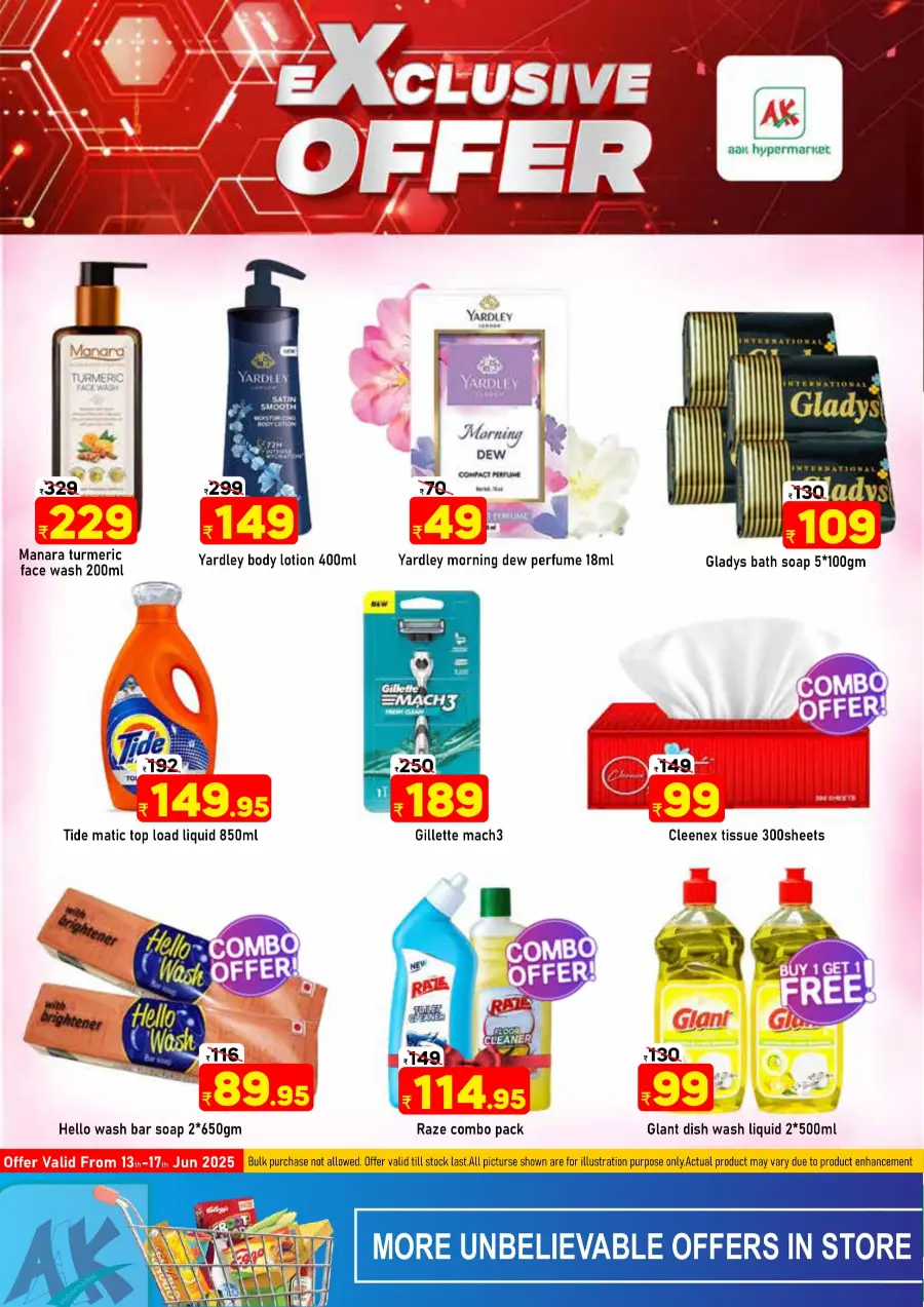 Exclusive Offer – Shop Now for Special Savings! In AAK Hypermarket Malappuram