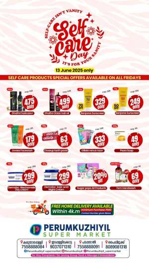 Friday Offer In Perumkuzhiyil Supermarket Kollam