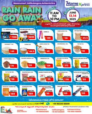 Mansoon Offer In Home Xpress Thrissur