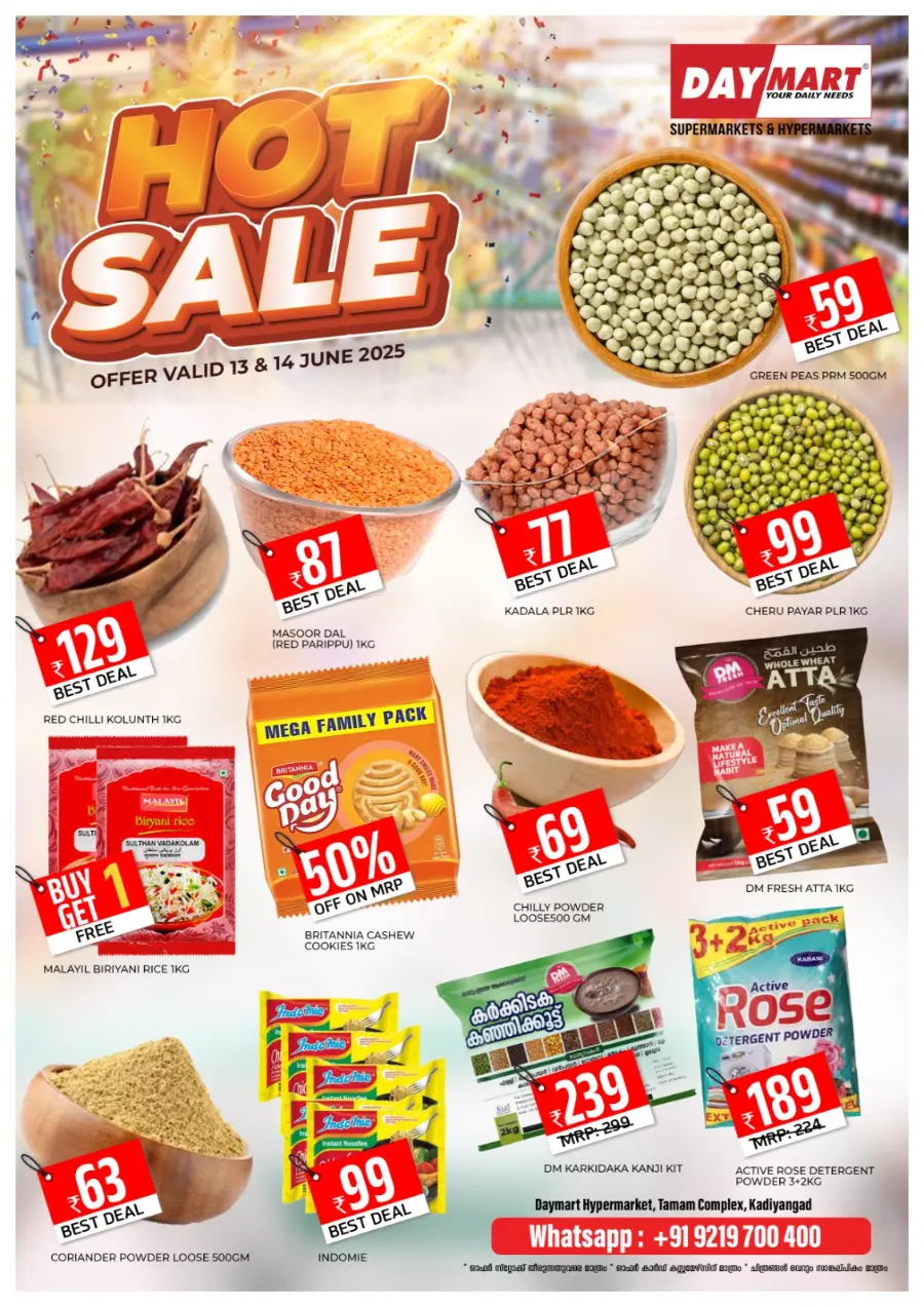 Hot Deals In Daymart Hypermarket undefined