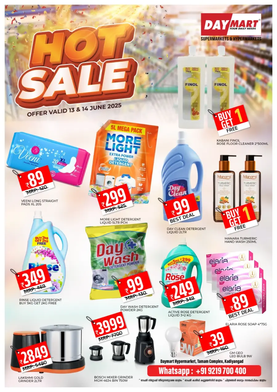 Hot Deals In Daymart Hypermarket undefined