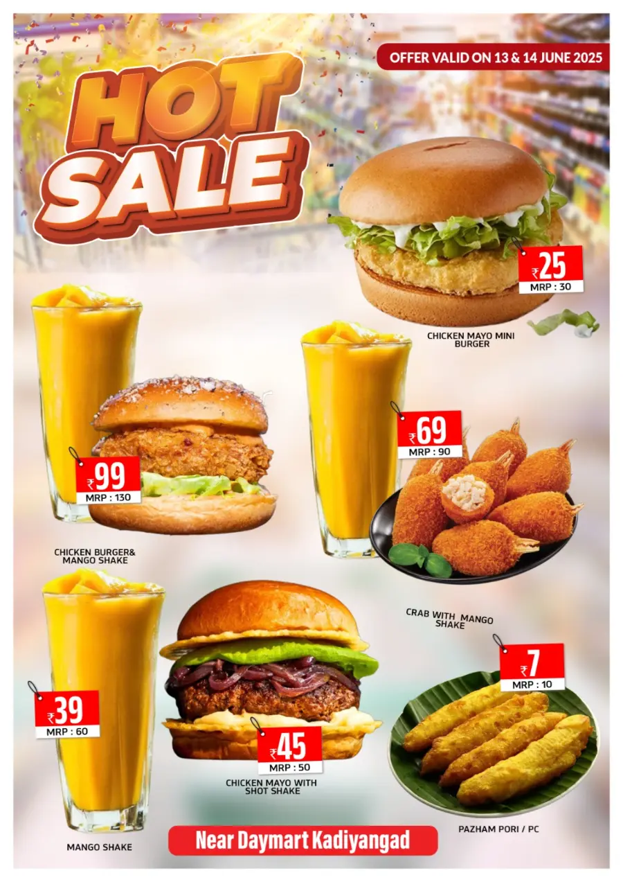 Hot Deals In Daymart Hypermarket undefined