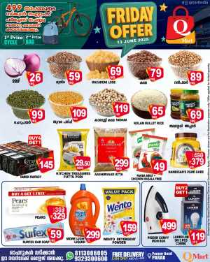 Friday Offer In Q Mart Kannur