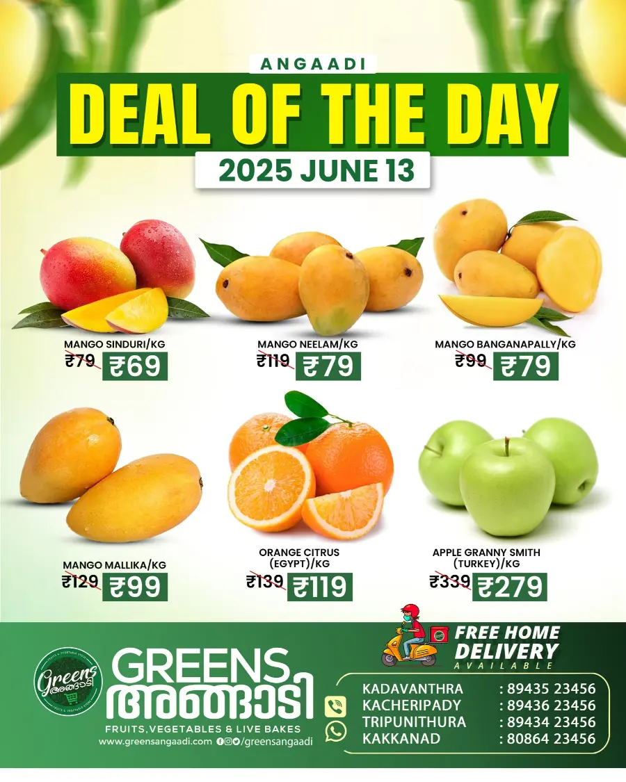 Friday Offer In Greens Angaadi Ernakulam
