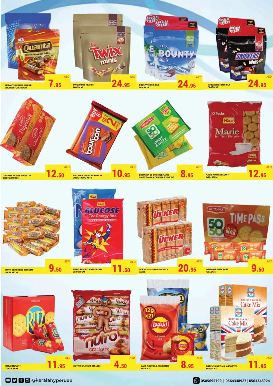 Weekly Sale – Fresh Deals Every Week! In Kerala Hypermarket Ras al Khaimah