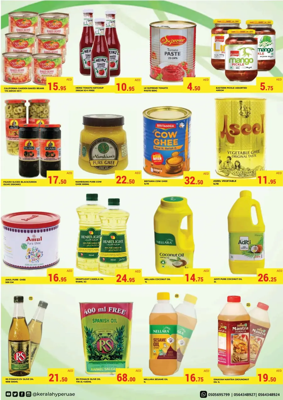 Weekly Sale – Fresh Deals Every Week! In Kerala Hypermarket Ras al Khaimah
