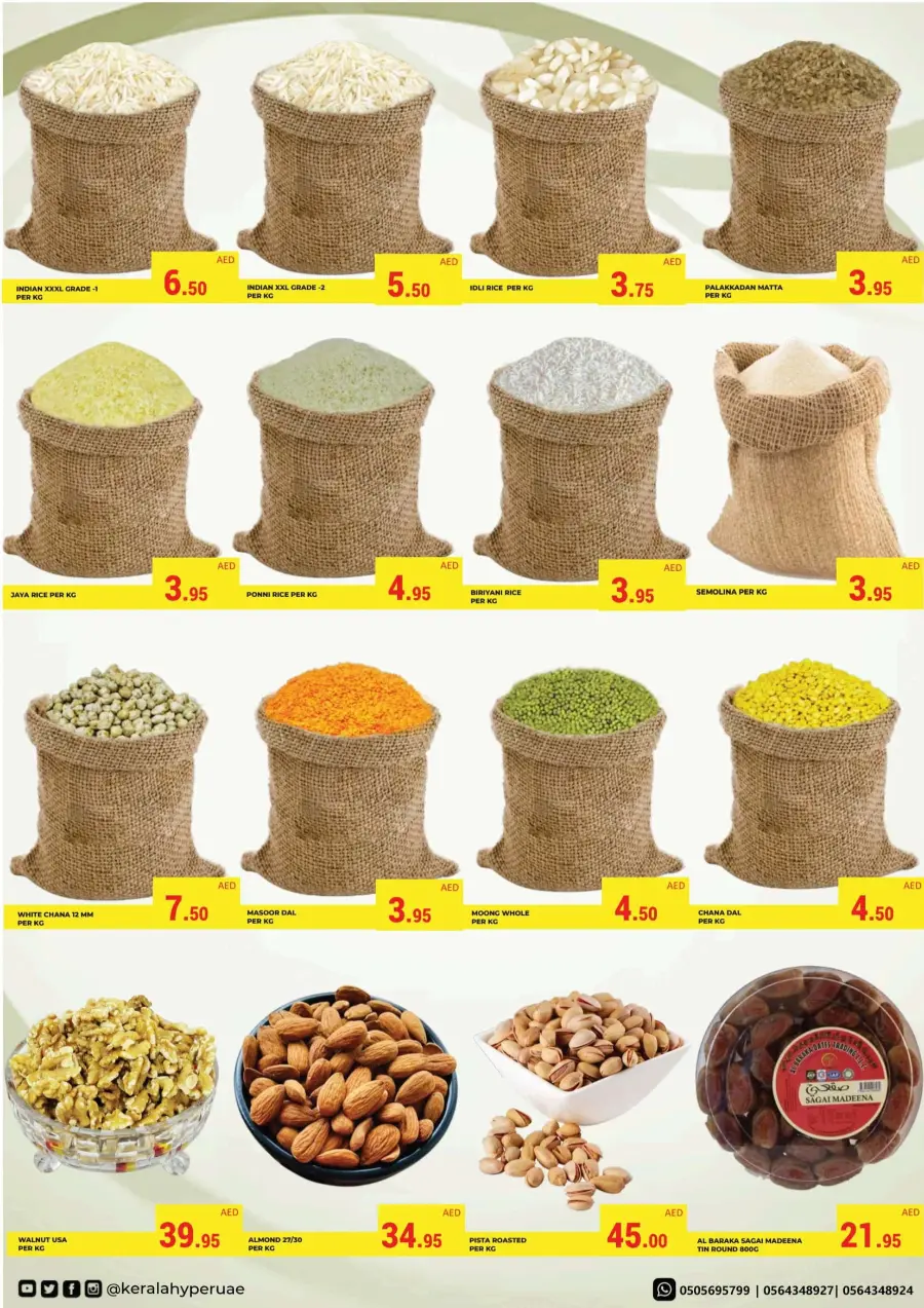 Weekly Sale – Fresh Deals Every Week! In Kerala Hypermarket Ras al Khaimah