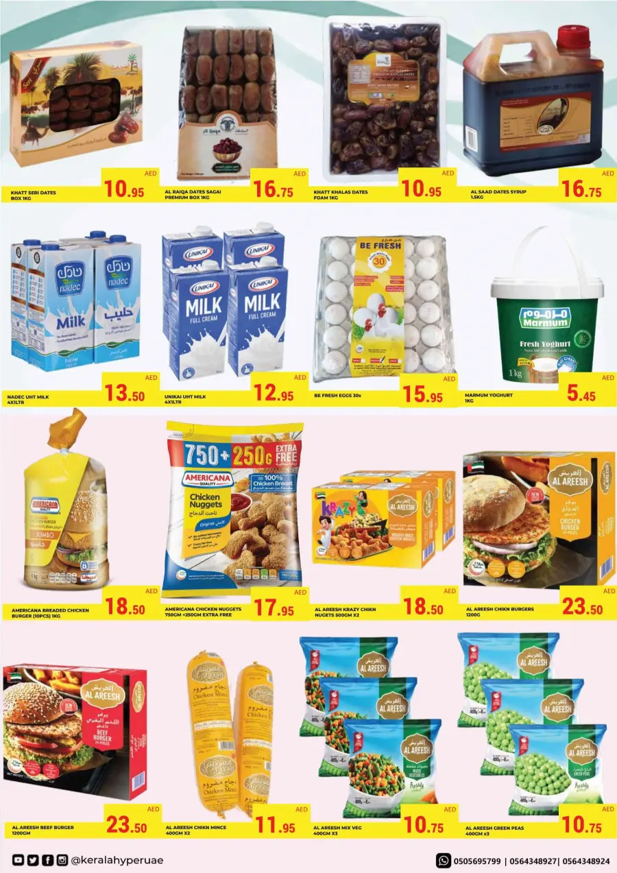 Weekly Sale – Fresh Deals Every Week! In Kerala Hypermarket Ras al Khaimah