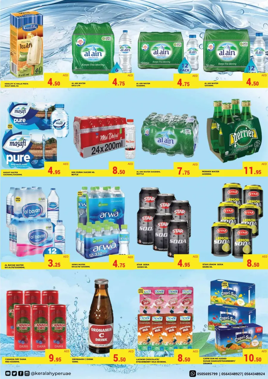 Weekly Sale – Fresh Deals Every Week! In Kerala Hypermarket Ras al Khaimah