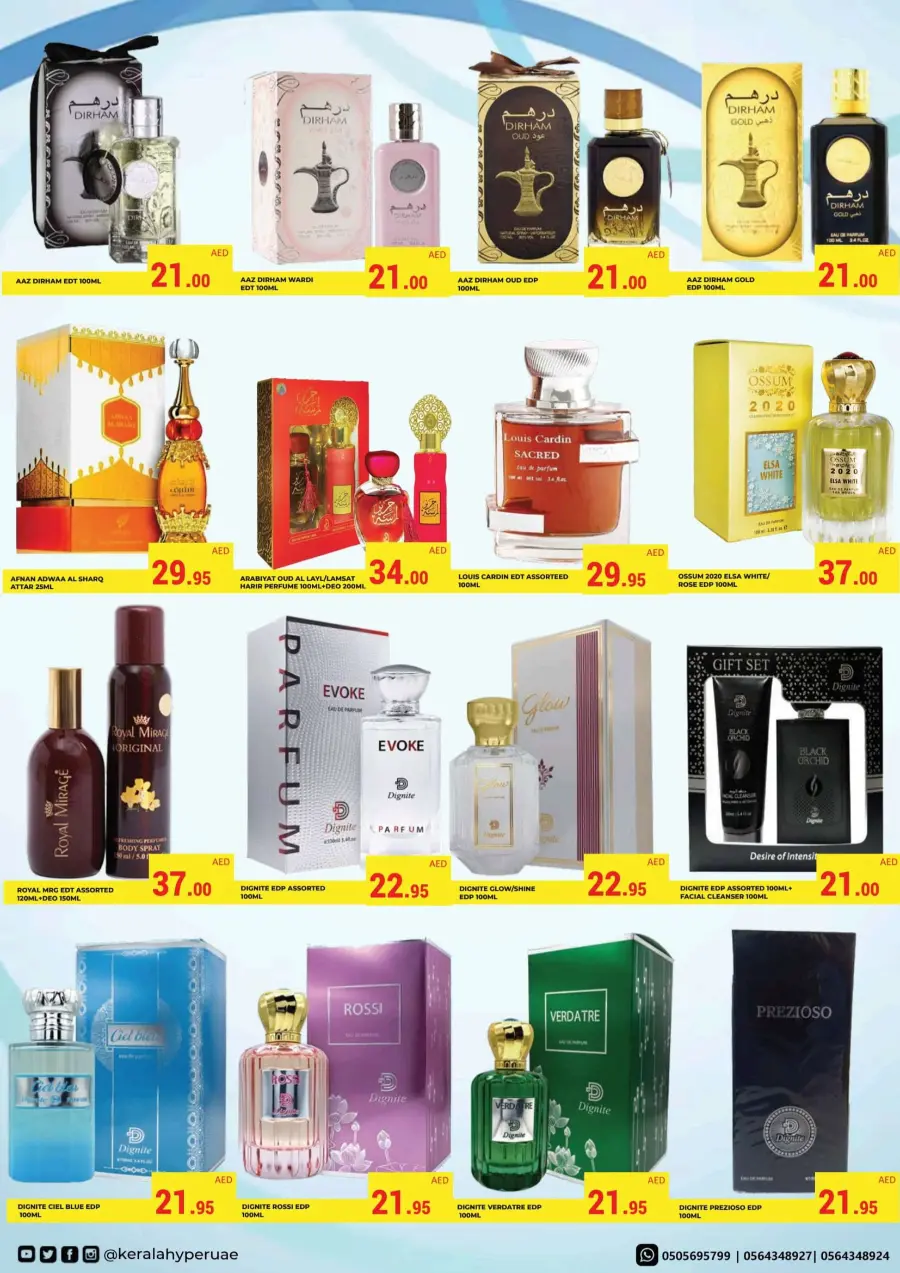 Weekly Sale – Fresh Deals Every Week! In Kerala Hypermarket Ras al Khaimah