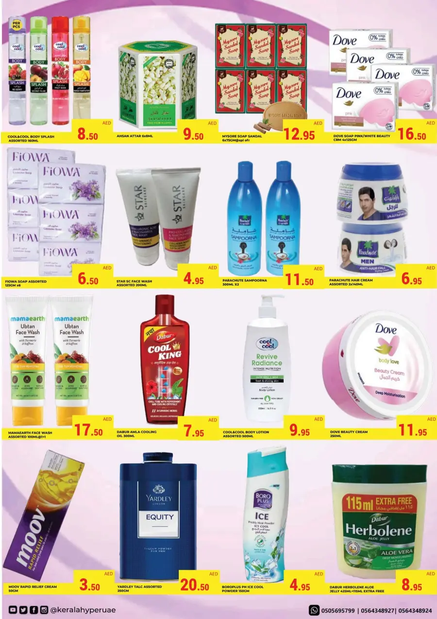 Weekly Sale – Fresh Deals Every Week! In Kerala Hypermarket Ras al Khaimah