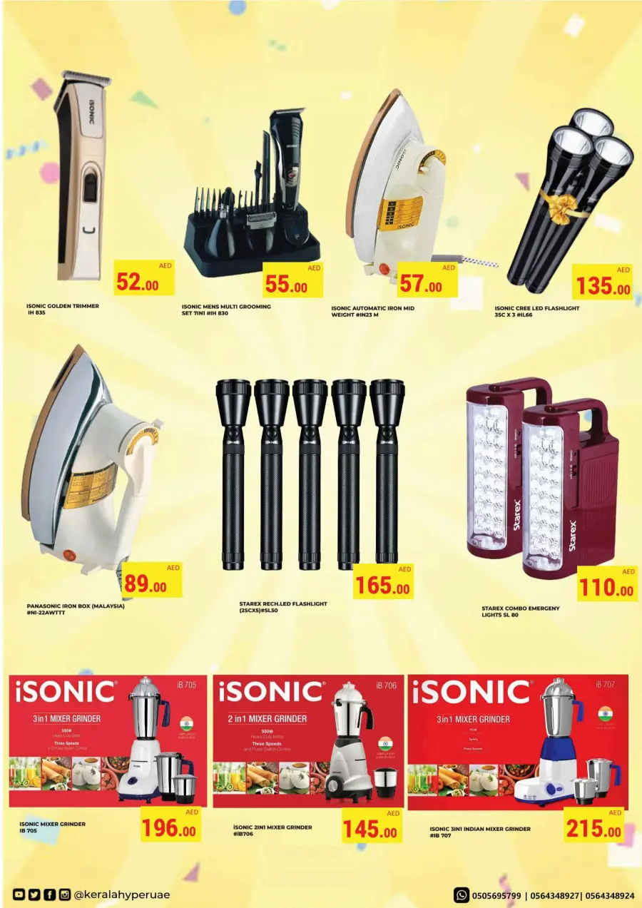 Weekly Sale – Fresh Deals Every Week! In Kerala Hypermarket Ras al Khaimah