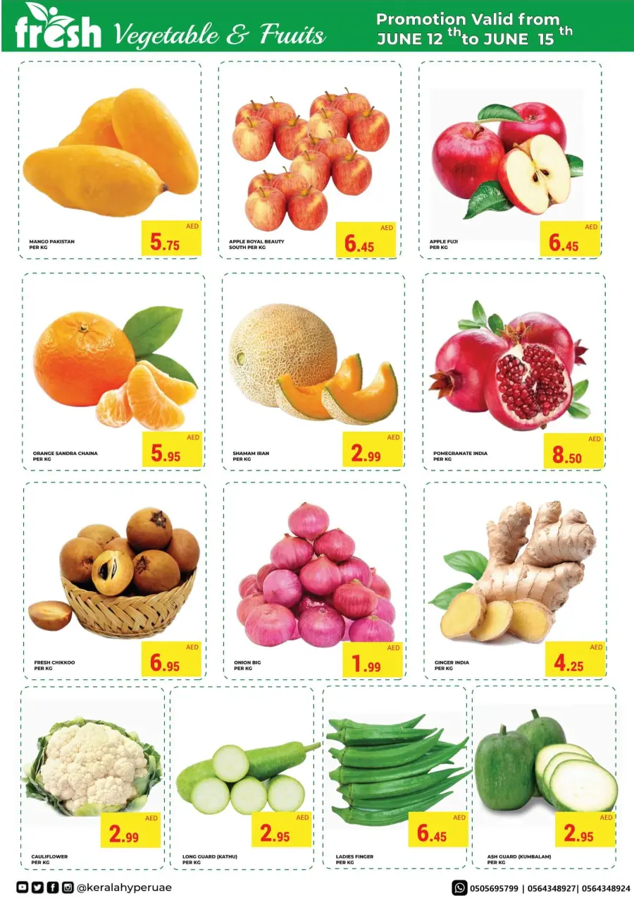 Weekly Sale – Fresh Deals Every Week! In Kerala Hypermarket Ras al Khaimah