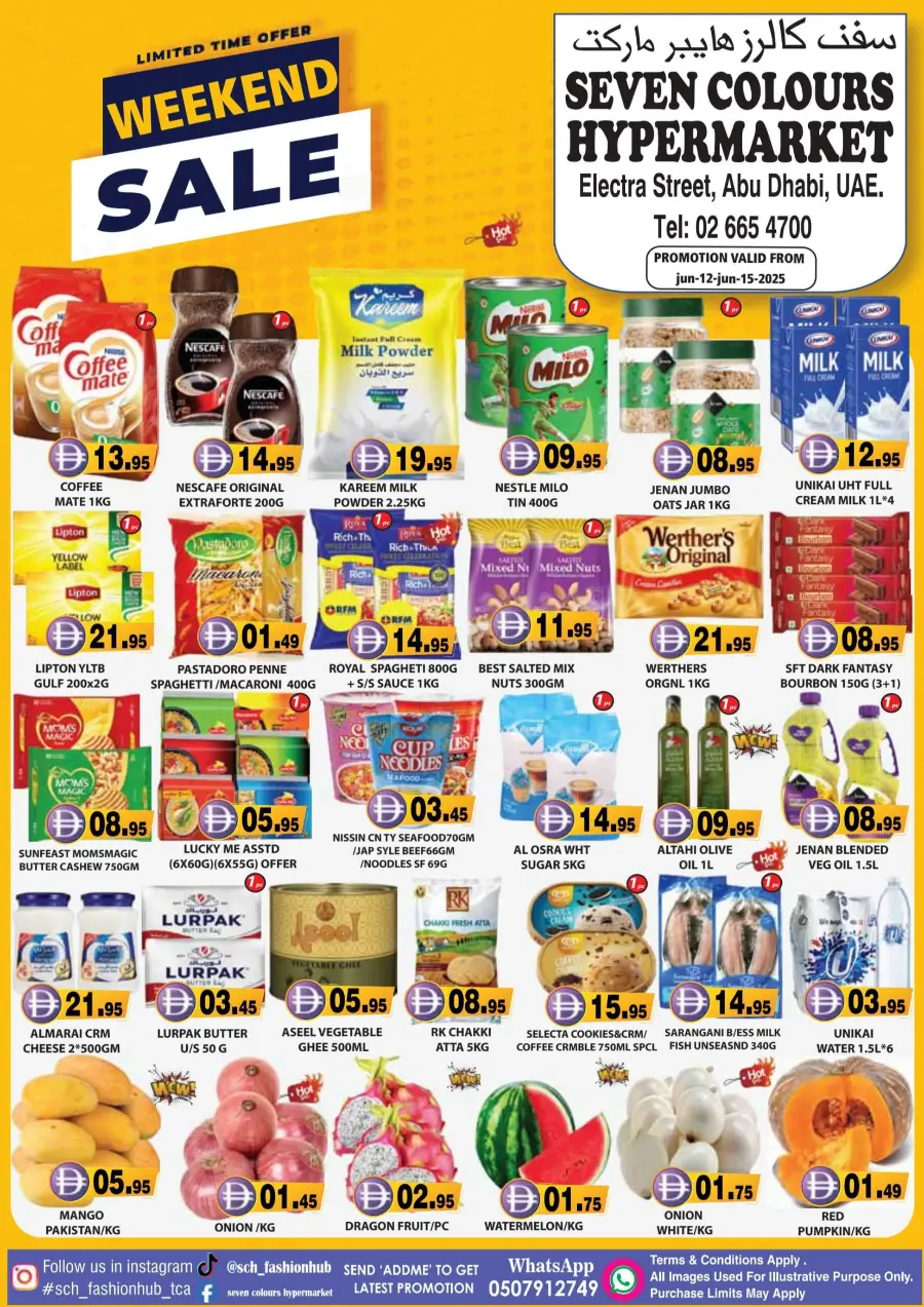 Weekend Sale – Big Savings All Weekend Long! In Seven Colours Abu Dhabi
