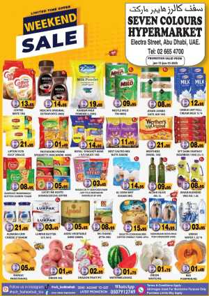 Weekend Sale – Big Savings All Weekend Long! In Seven Colours Abu Dhabi