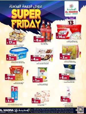 Super Friday In Al Madina Hypermarket Riyadh