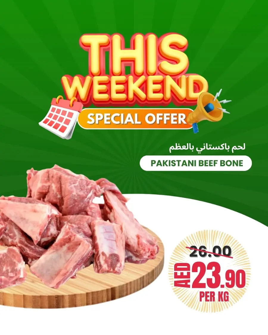 Weekend offer In Bani Yas coop Abu Dhabi