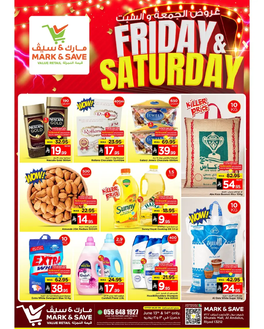 2 days offer In Mark & Save undefined