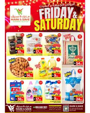 2 days offer In Mark & Save Riyadh